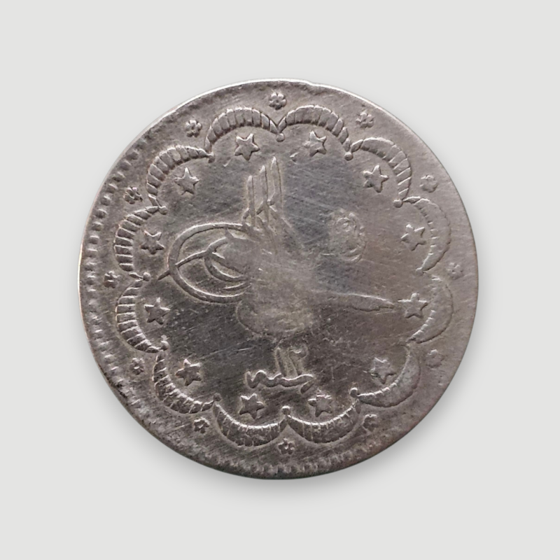5 kuruş (1293/12)