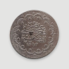 5 kuruş (1293/12)