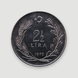 2.5 lira 1970 - FAO