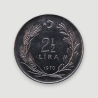 2.5 lira 1970 - FAO