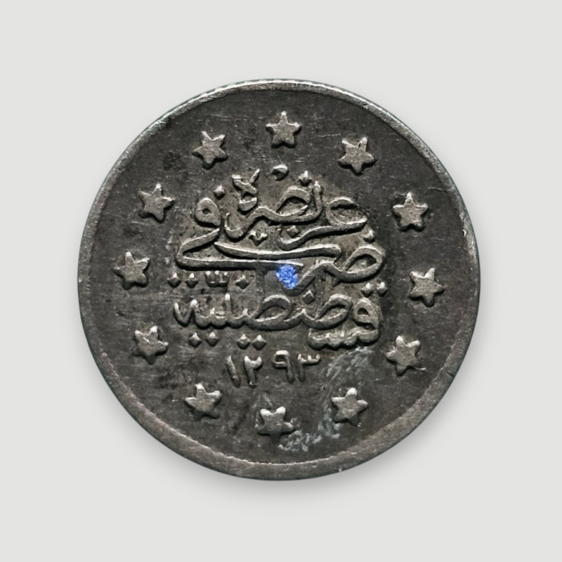 1 kuruş (1293/23)
