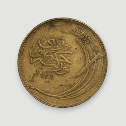 10 kuruş 1926