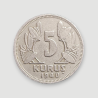 5 kuruş 1940
