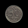 50,000 lira 1996 - FAO1996