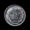 2.5 lira 1970 - FAO