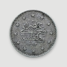 2 kuruş (1293/27)