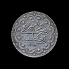 10 kuruş (1293/33)