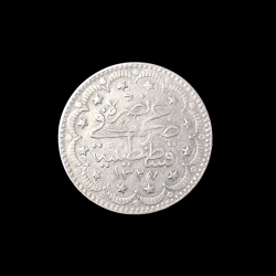 5 kuruş (1327/7)