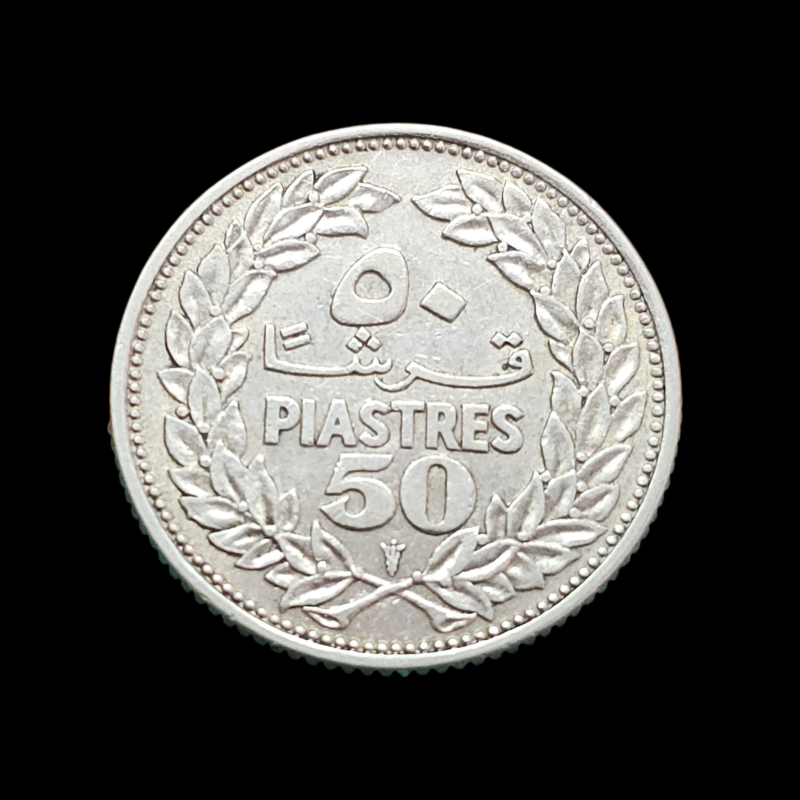 50 Piastre 1952