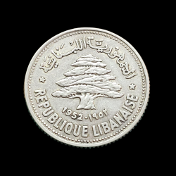 50 Piastre 1952