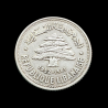 50 Piastre 1952