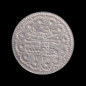 5 kuruş (1327/2)