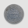 5 kuruş (1293/11)