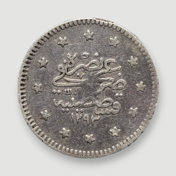 copy of 1 kuruş (1293/27)