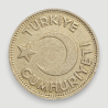 copy of 25 kuruş 1936