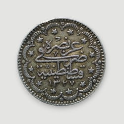 5 kuruş (1327/3)