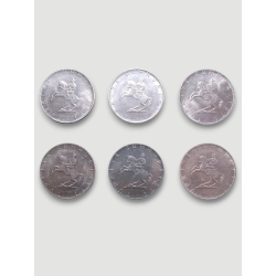 5 Lira Tam Set 1974-1979