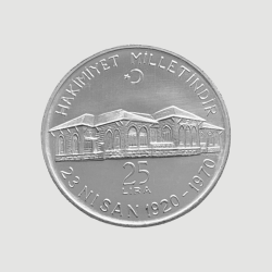 25 Lira 1970 TBMM'NİN 50. YILI
