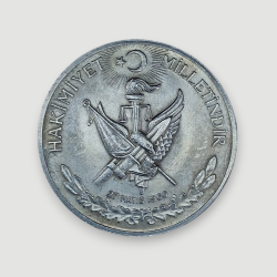 10 lira 1960 (İhtilal)