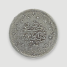 5 kuruş (1255/18)