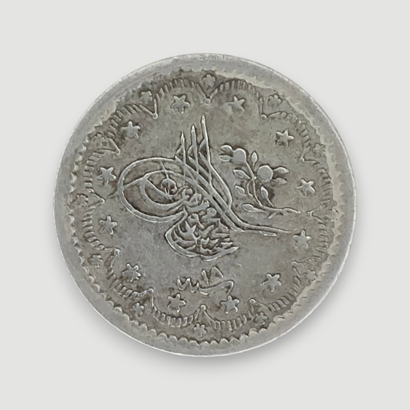 5 kuruş (1255/18)